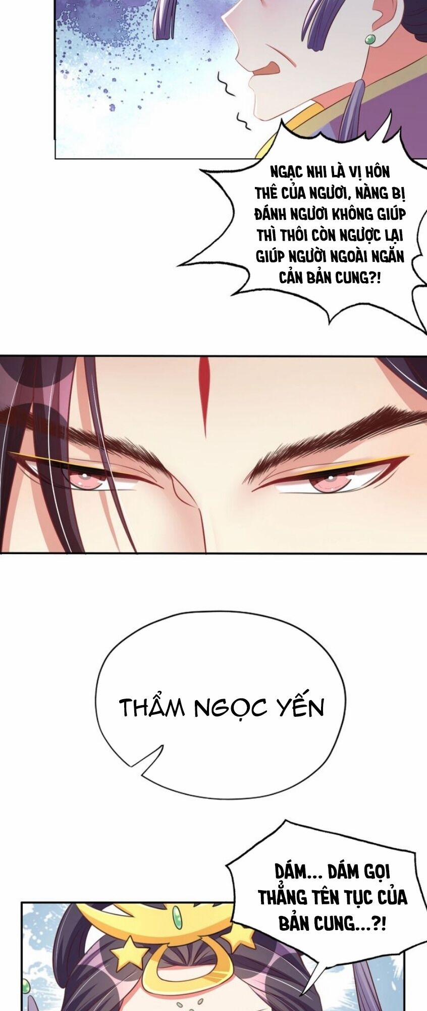 Công Chúa Tại Thượng: Quốc Sư Mời Xuống Kiệu 43 trang 19