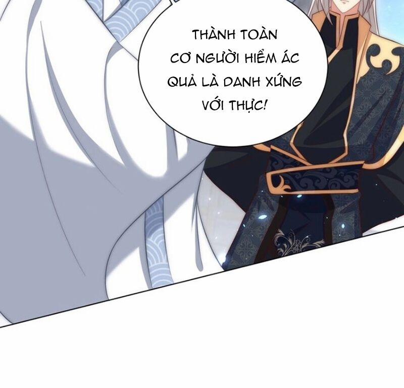 Công Chúa Tại Thượng: Quốc Sư Mời Xuống Kiệu 44 trang 13