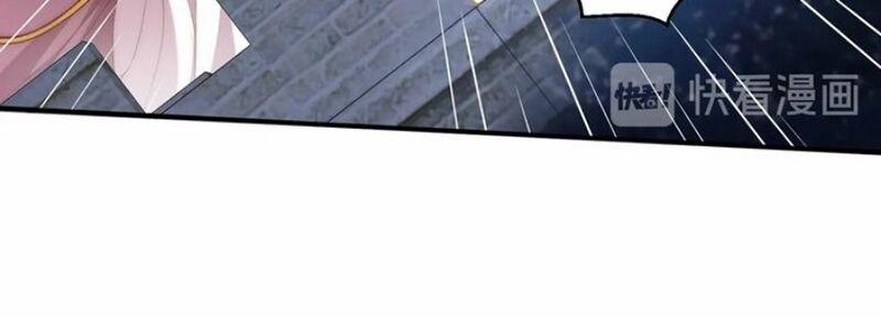 Công Chúa Tại Thượng: Quốc Sư Mời Xuống Kiệu 44 trang 17