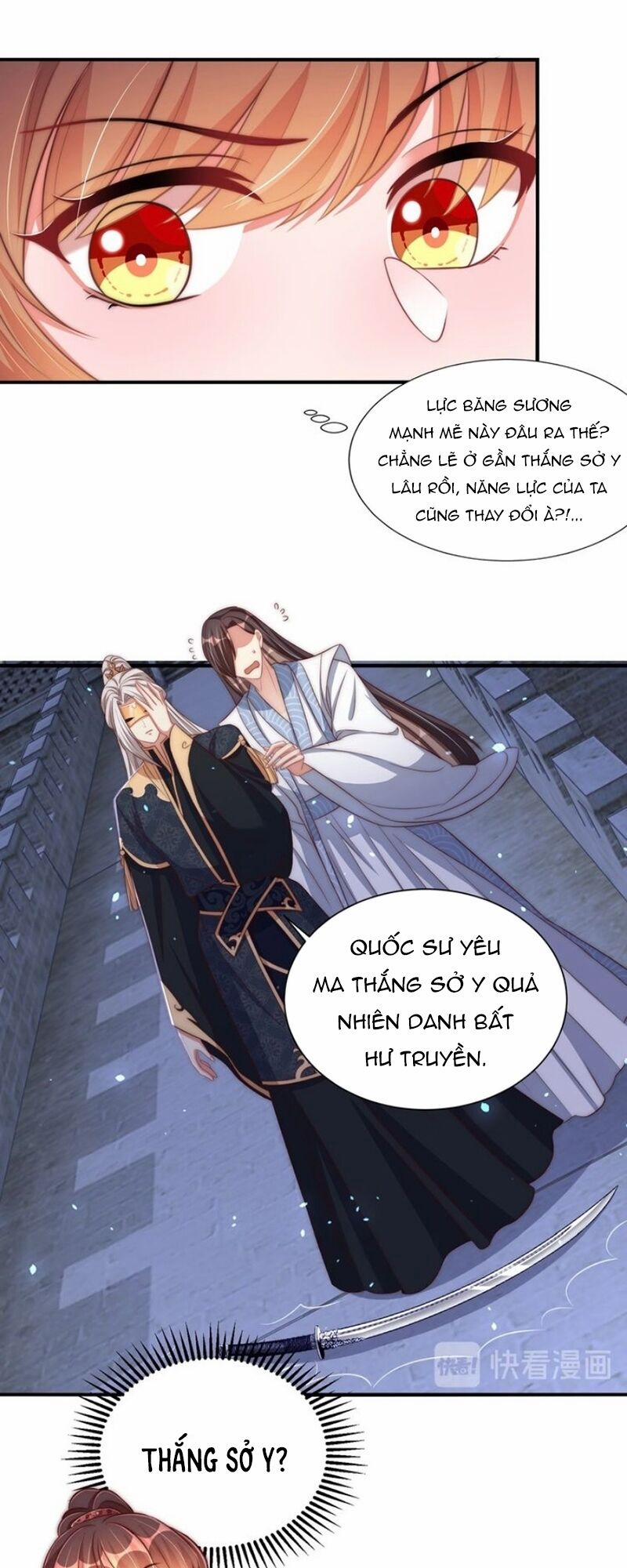 Công Chúa Tại Thượng: Quốc Sư Mời Xuống Kiệu 44 trang 27