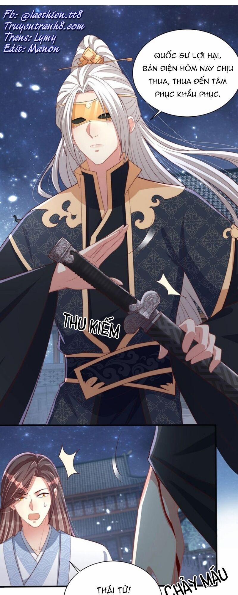 Công Chúa Tại Thượng: Quốc Sư Mời Xuống Kiệu 45 trang 1