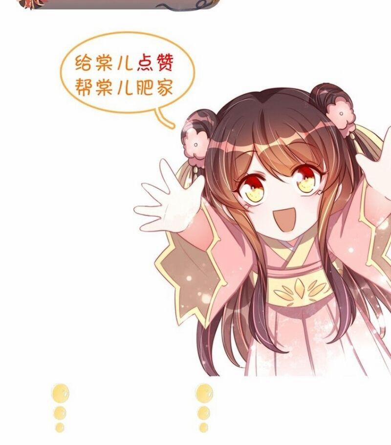 Công Chúa Tại Thượng: Quốc Sư Mời Xuống Kiệu 45 trang 32