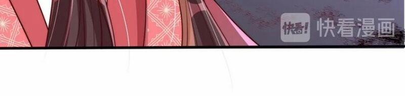 Công Chúa Tại Thượng: Quốc Sư Mời Xuống Kiệu 45 trang 4