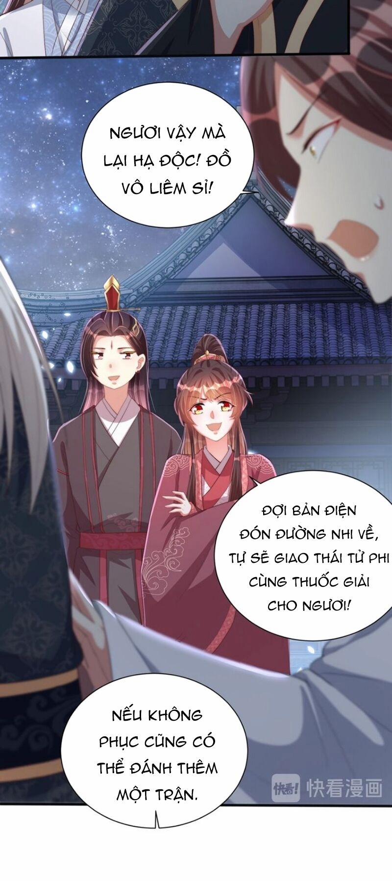 Công Chúa Tại Thượng: Quốc Sư Mời Xuống Kiệu 45 trang 8