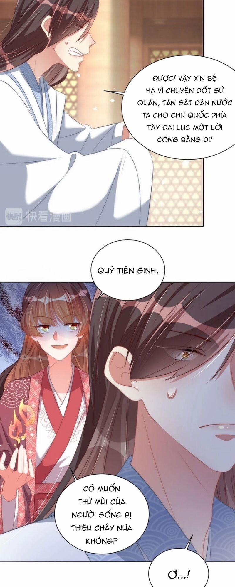 Công Chúa Tại Thượng: Quốc Sư Mời Xuống Kiệu 47 trang 16