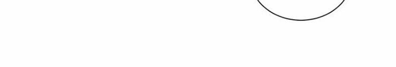 Công Chúa Tại Thượng: Quốc Sư Mời Xuống Kiệu 47 trang 17