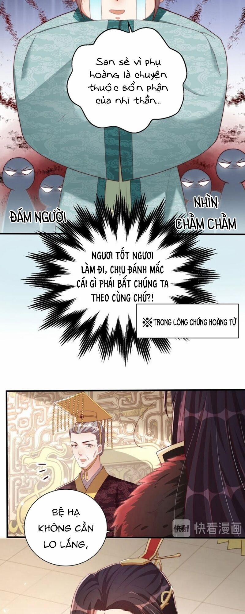 Công Chúa Tại Thượng: Quốc Sư Mời Xuống Kiệu 50 trang 17