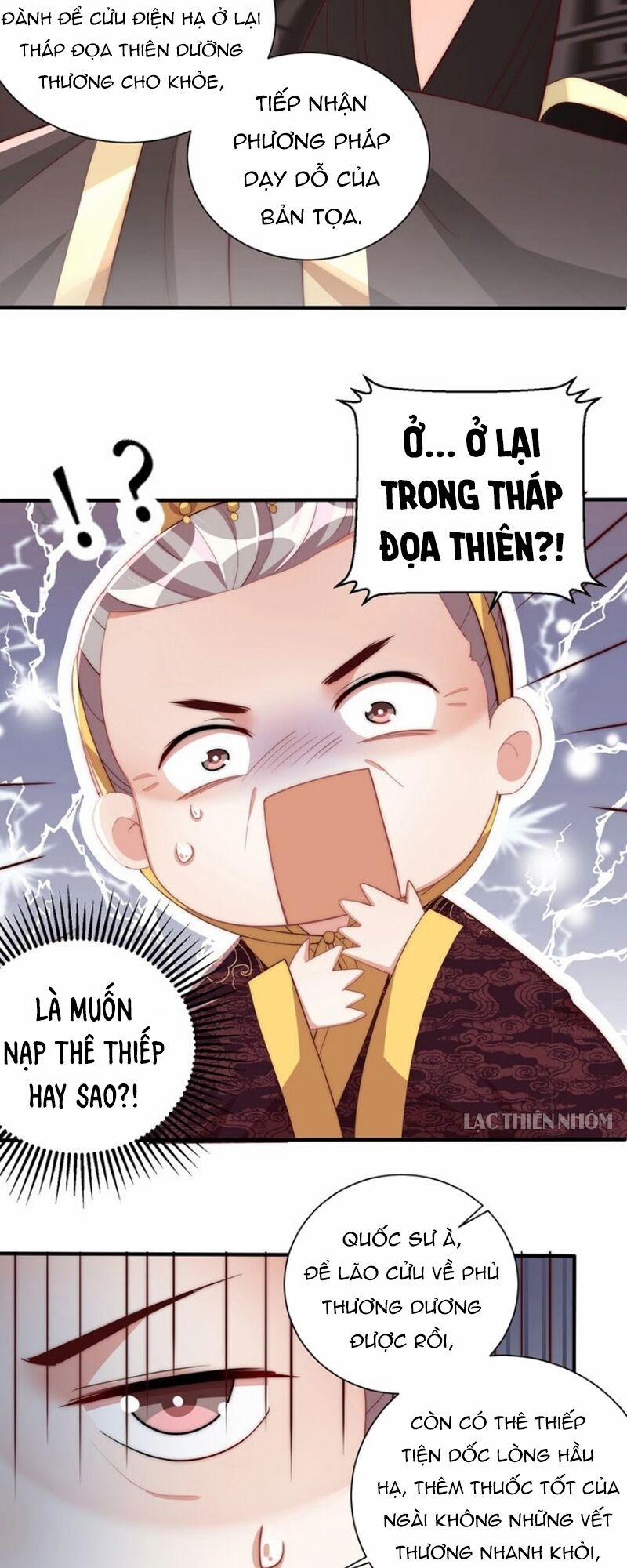 Công Chúa Tại Thượng: Quốc Sư Mời Xuống Kiệu 50 trang 20