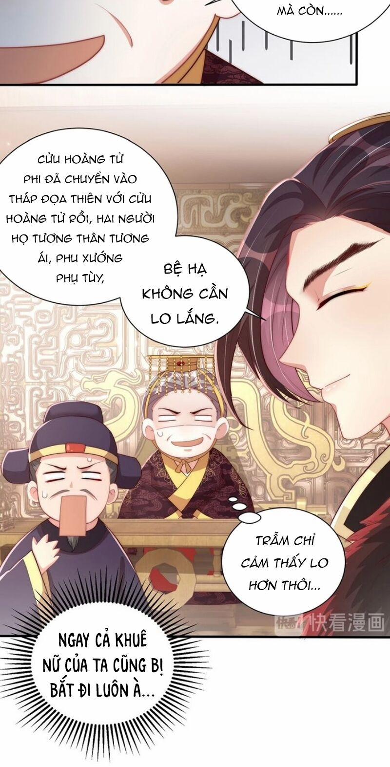 Công Chúa Tại Thượng: Quốc Sư Mời Xuống Kiệu 50 trang 21