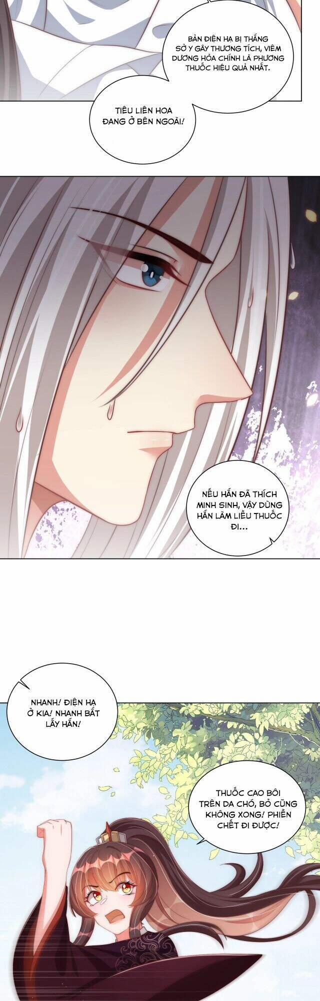 Công Chúa Tại Thượng: Quốc Sư Mời Xuống Kiệu 55 trang 14