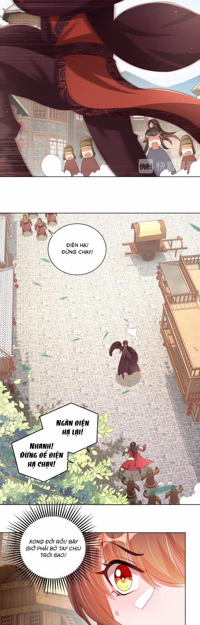 Công Chúa Tại Thượng: Quốc Sư Mời Xuống Kiệu 55 trang 15
