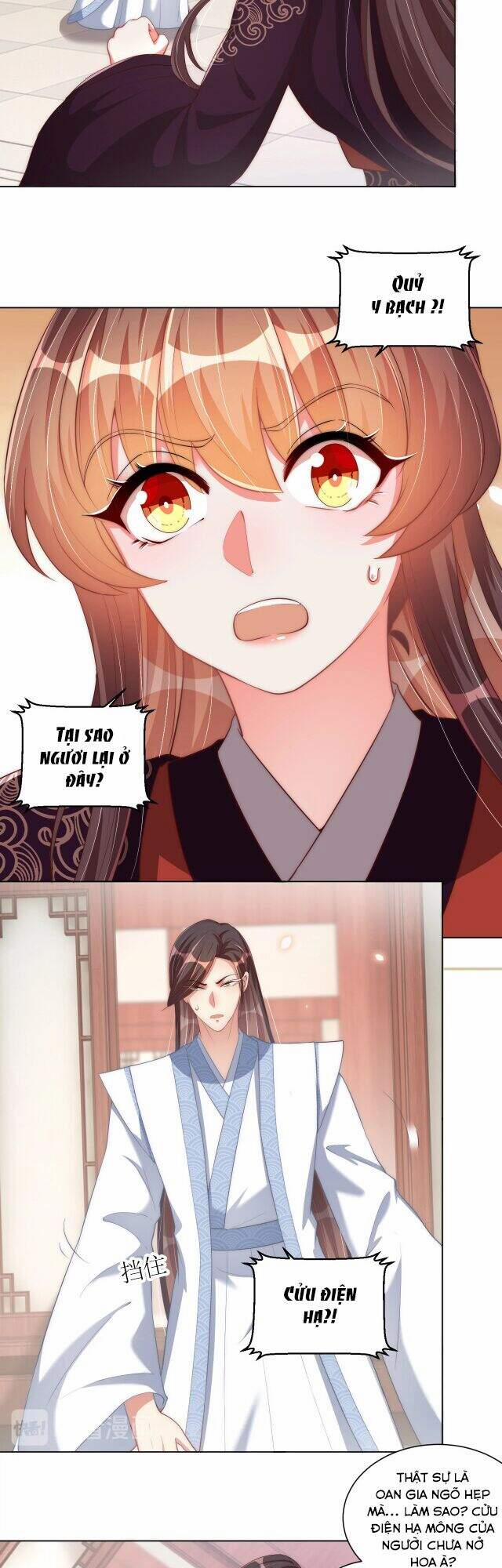 Công Chúa Tại Thượng: Quốc Sư Mời Xuống Kiệu 55 trang 3