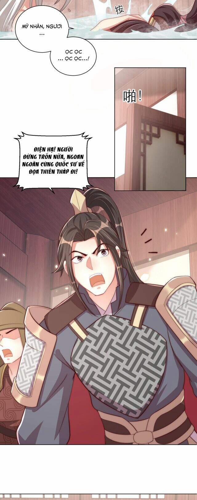 Công Chúa Tại Thượng: Quốc Sư Mời Xuống Kiệu 55 trang 7