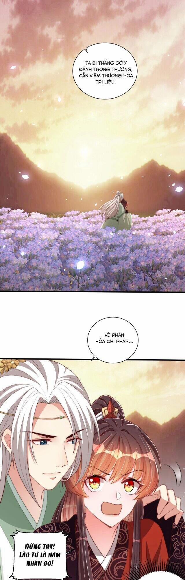 Công Chúa Tại Thượng: Quốc Sư Mời Xuống Kiệu 57 trang 1