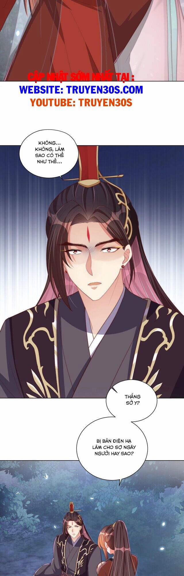 Công Chúa Tại Thượng: Quốc Sư Mời Xuống Kiệu 59 trang 2