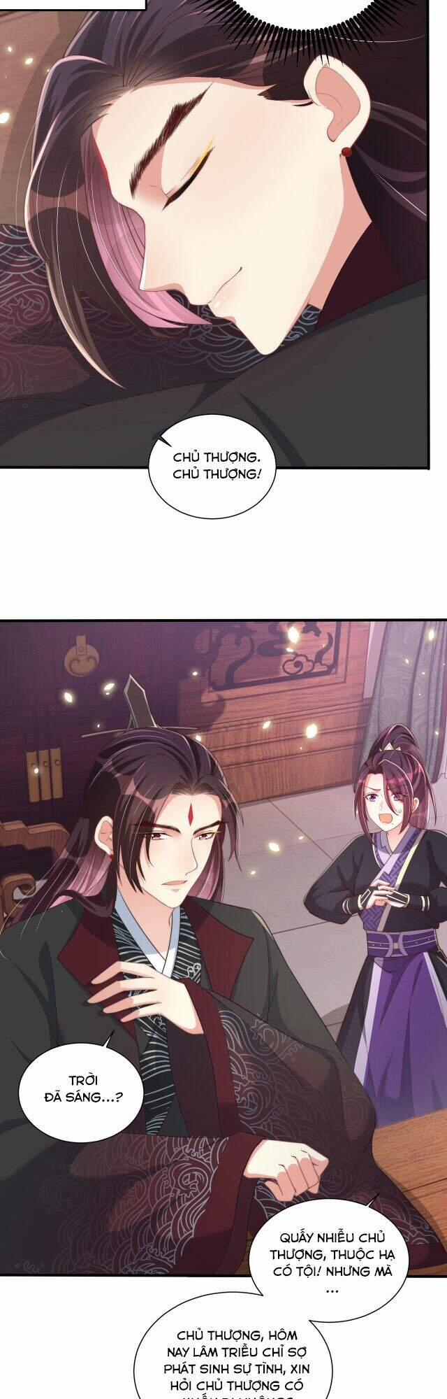 Công Chúa Tại Thượng: Quốc Sư Mời Xuống Kiệu 61 trang 25