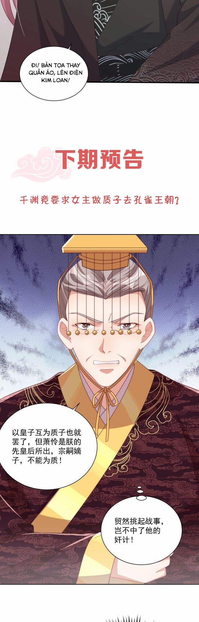 Công Chúa Tại Thượng: Quốc Sư Mời Xuống Kiệu 61 trang 27