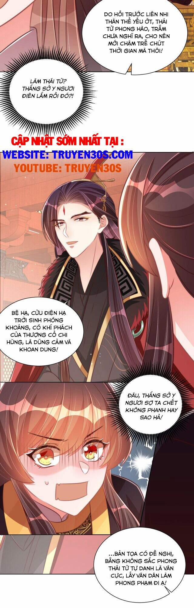 Công Chúa Tại Thượng: Quốc Sư Mời Xuống Kiệu 63 trang 18