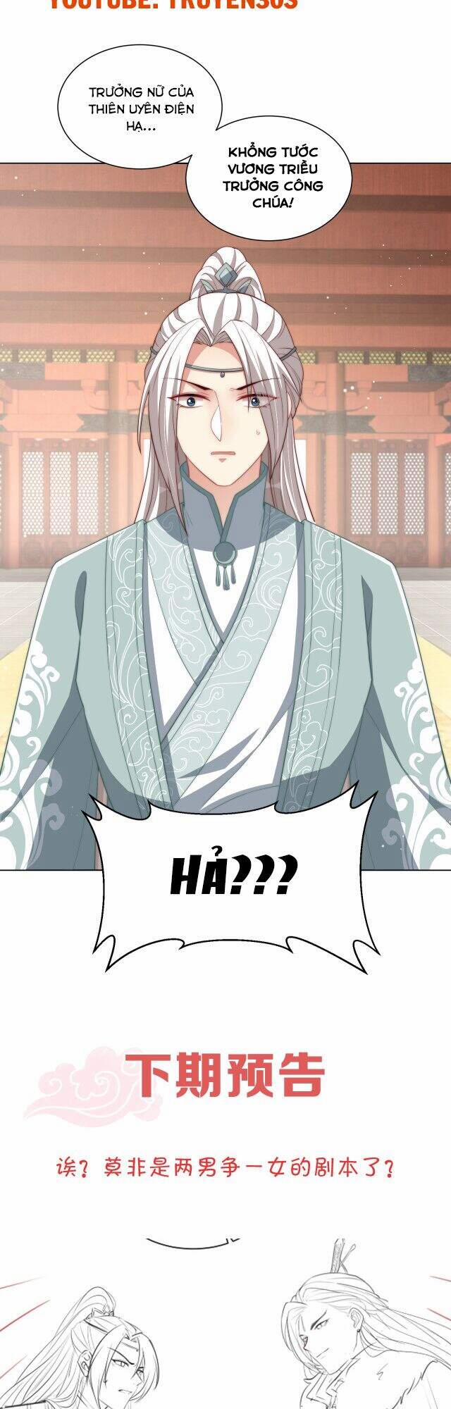 Công Chúa Tại Thượng: Quốc Sư Mời Xuống Kiệu 63 trang 26