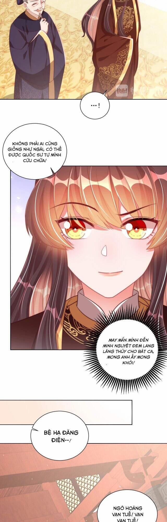 Công Chúa Tại Thượng: Quốc Sư Mời Xuống Kiệu 63 trang 3