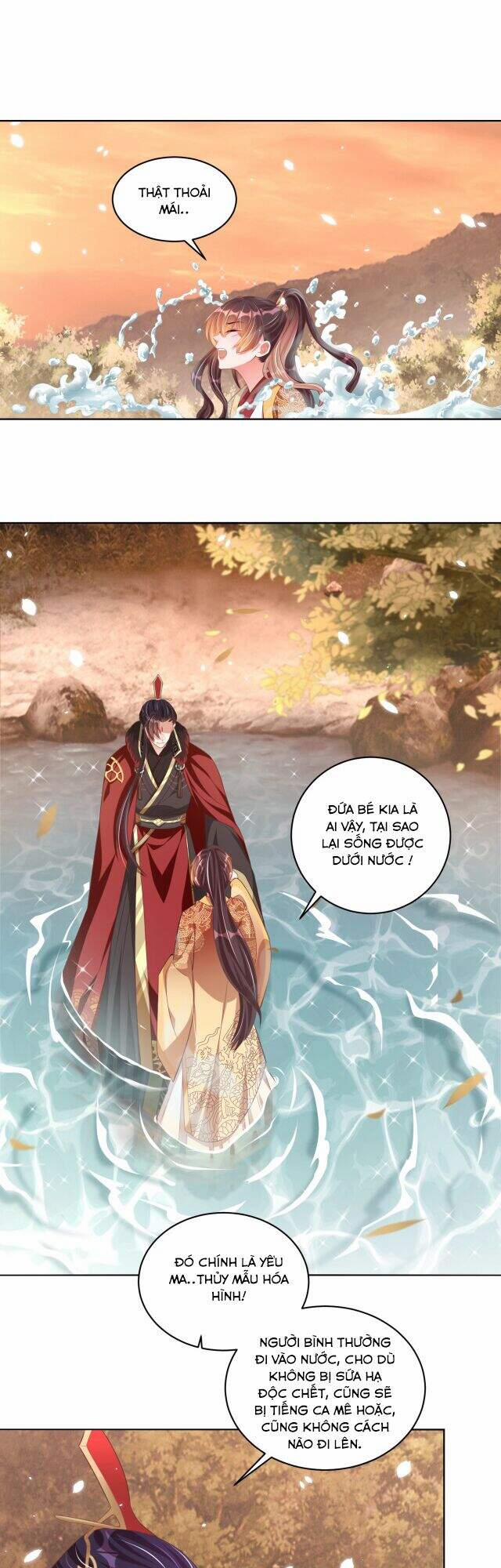 Công Chúa Tại Thượng: Quốc Sư Mời Xuống Kiệu 69 trang 15