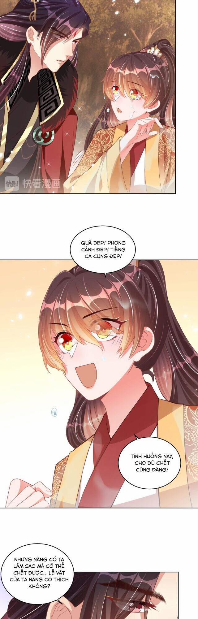 Công Chúa Tại Thượng: Quốc Sư Mời Xuống Kiệu 69 trang 16