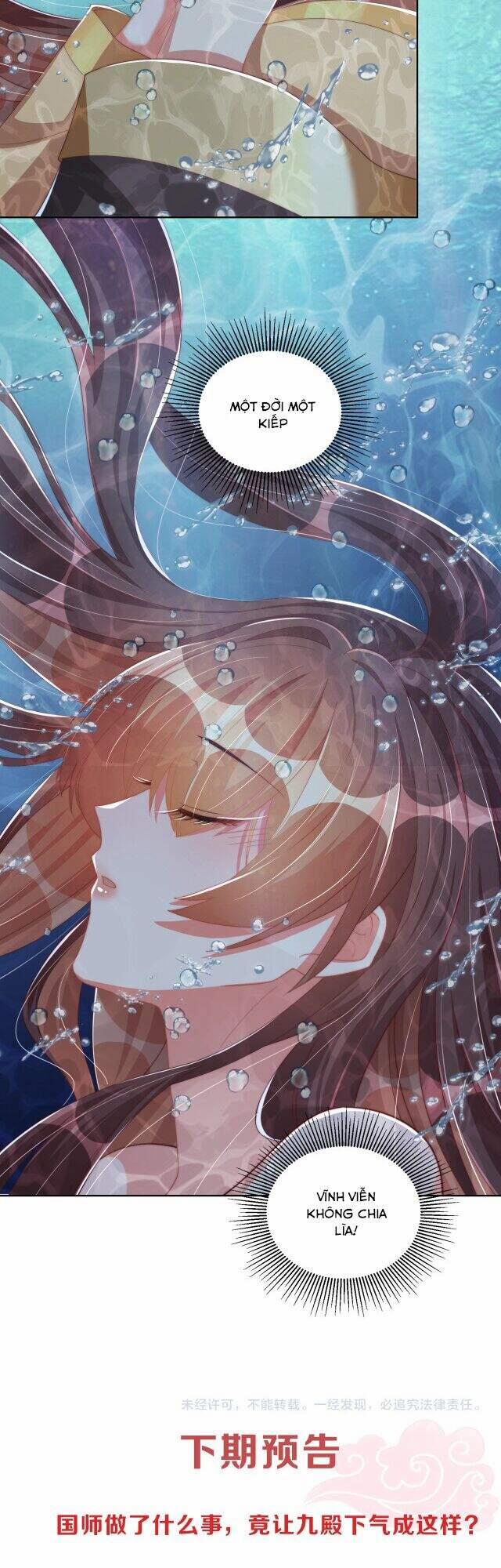 Công Chúa Tại Thượng: Quốc Sư Mời Xuống Kiệu 69 trang 27