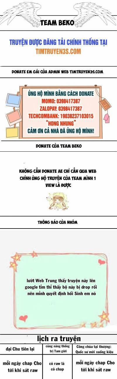 Công Chúa Tại Thượng: Quốc Sư Mời Xuống Kiệu 70 trang 0