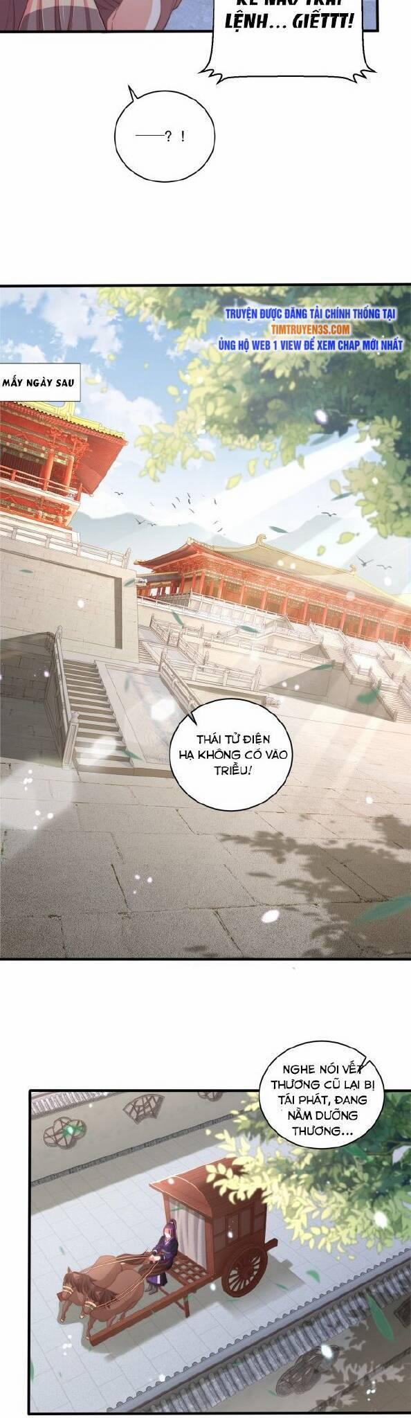 Công Chúa Tại Thượng: Quốc Sư Mời Xuống Kiệu 70 trang 6