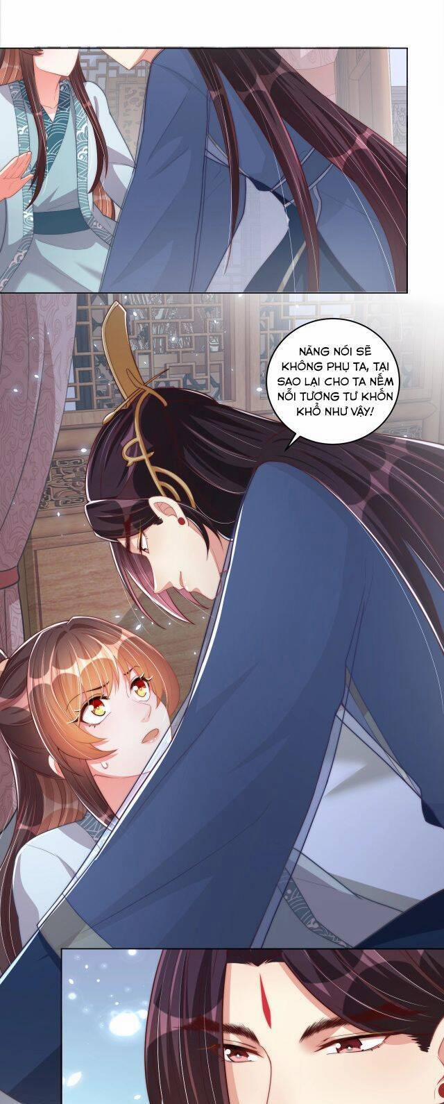 Công Chúa Tại Thượng: Quốc Sư Mời Xuống Kiệu 71 trang 17