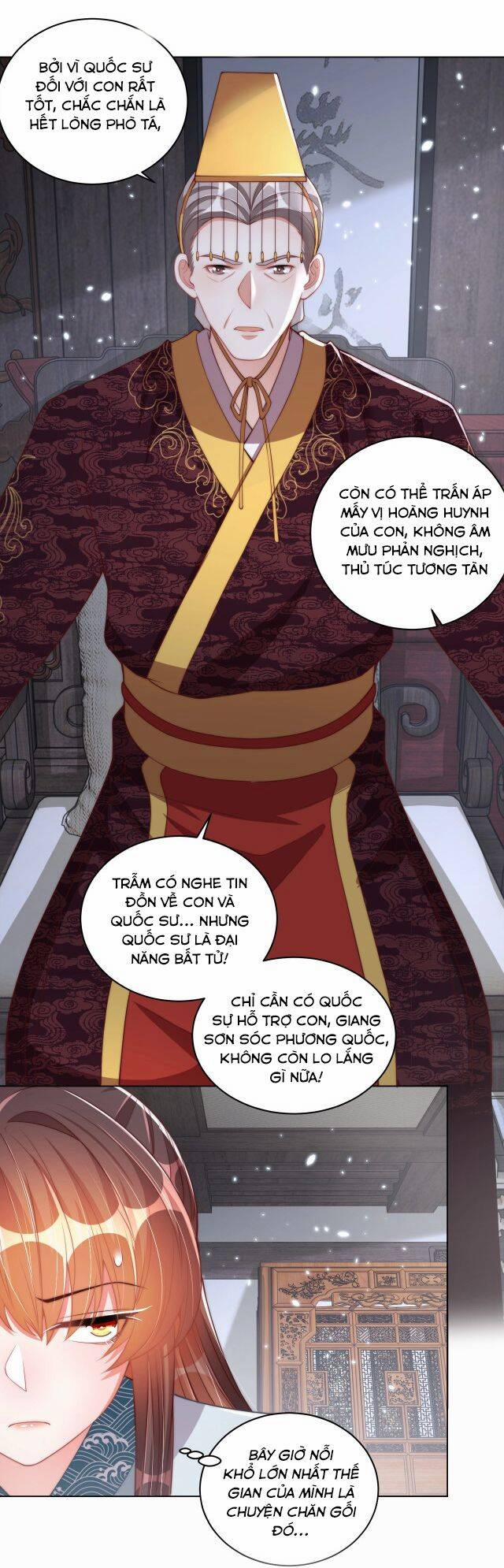 Công Chúa Tại Thượng: Quốc Sư Mời Xuống Kiệu 71 trang 31