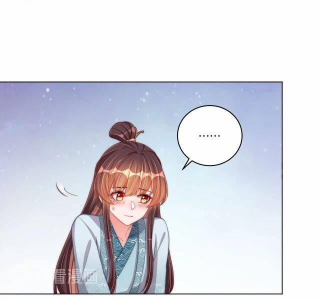 Công Chúa Tại Thượng: Quốc Sư Mời Xuống Kiệu 71 trang 6