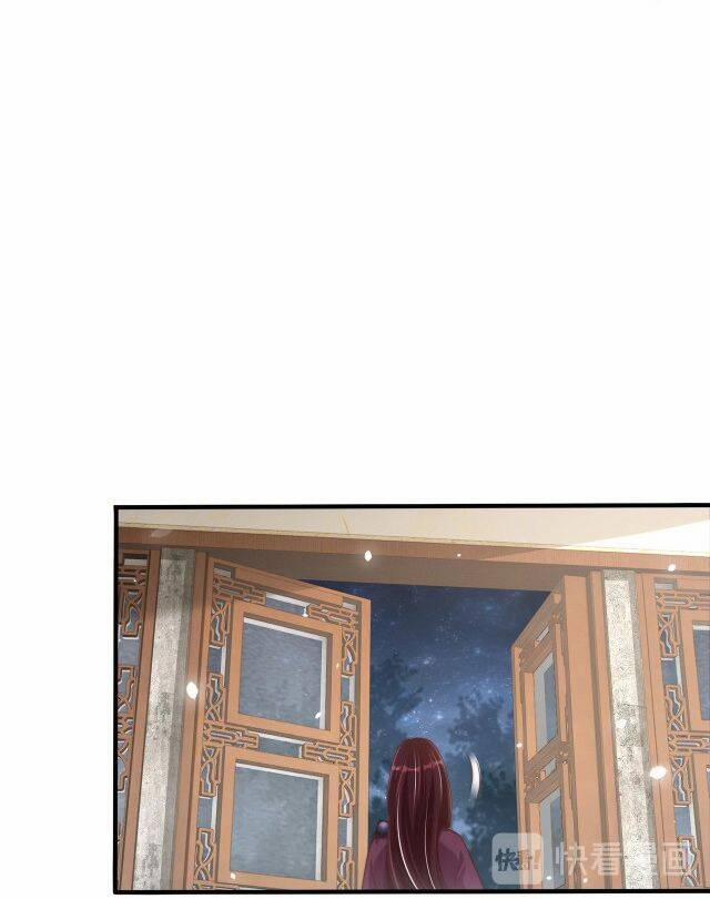 Công Chúa Tại Thượng: Quốc Sư Mời Xuống Kiệu 72 trang 32