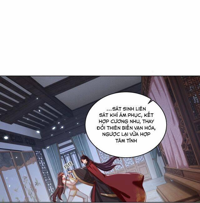 Công Chúa Tại Thượng: Quốc Sư Mời Xuống Kiệu 73 trang 12