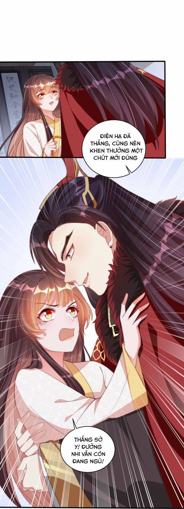 Công Chúa Tại Thượng: Quốc Sư Mời Xuống Kiệu 73 trang 32