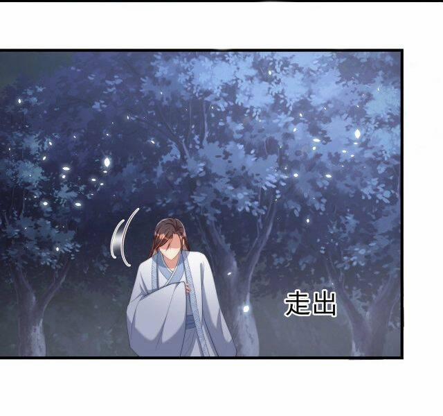 Công Chúa Tại Thượng: Quốc Sư Mời Xuống Kiệu 74 trang 32