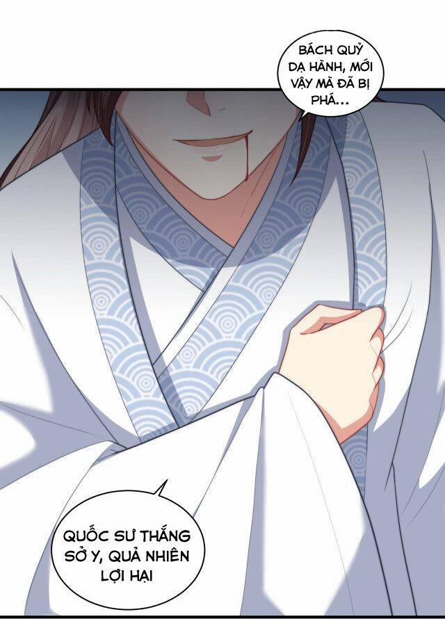 Công Chúa Tại Thượng: Quốc Sư Mời Xuống Kiệu 74 trang 33