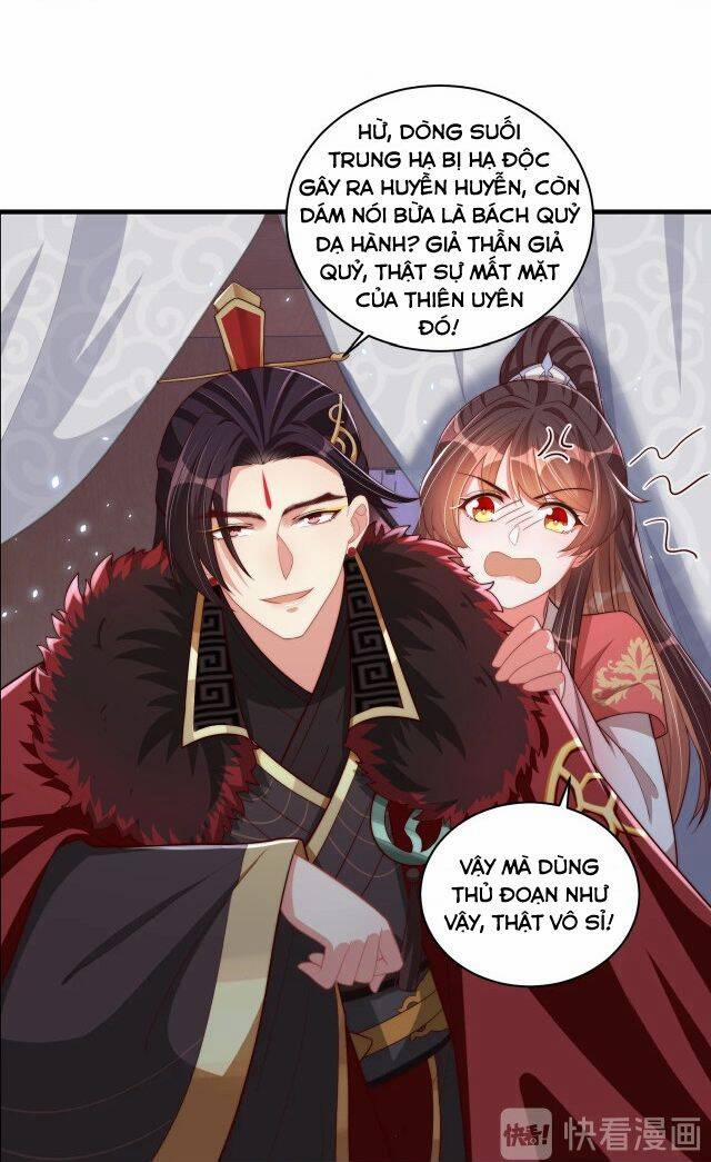 Công Chúa Tại Thượng: Quốc Sư Mời Xuống Kiệu 74 trang 34