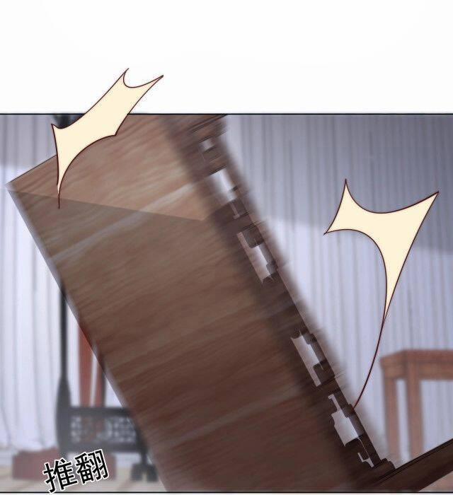 Công Chúa Tại Thượng: Quốc Sư Mời Xuống Kiệu 75 trang 19