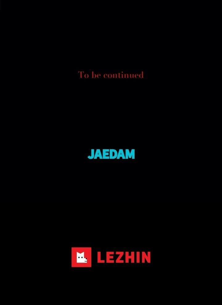 Công Chúa Thời Gian Có Hạn 16 trang 69