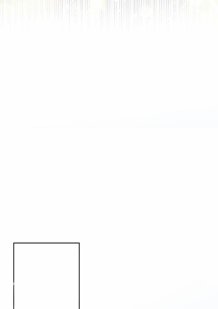 Công Chúa Thời Gian Có Hạn 44.5 trang 15