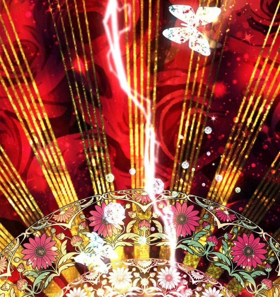 Công Chúa Thời Gian Có Hạn 48 trang 94