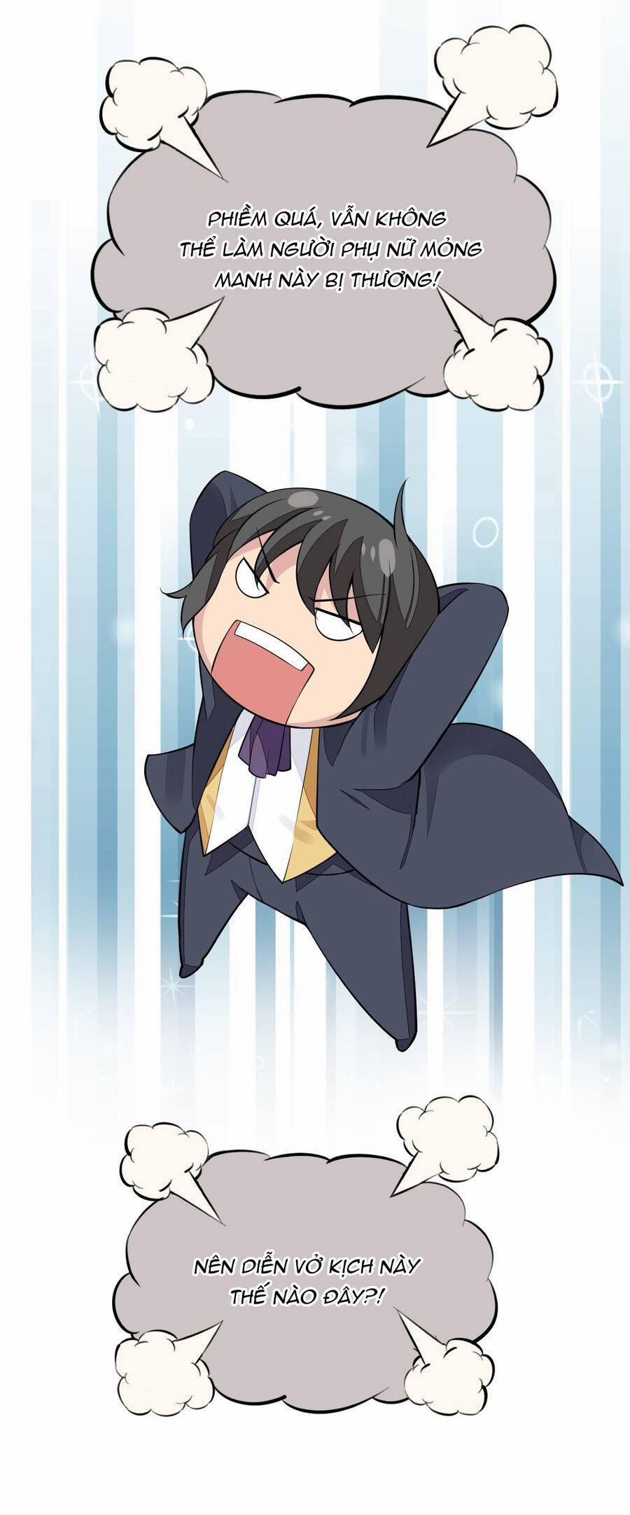 Công Chúa Yêu Tinh Cực Muốn Bị Thú Nhân Tấn Công 1 trang 61