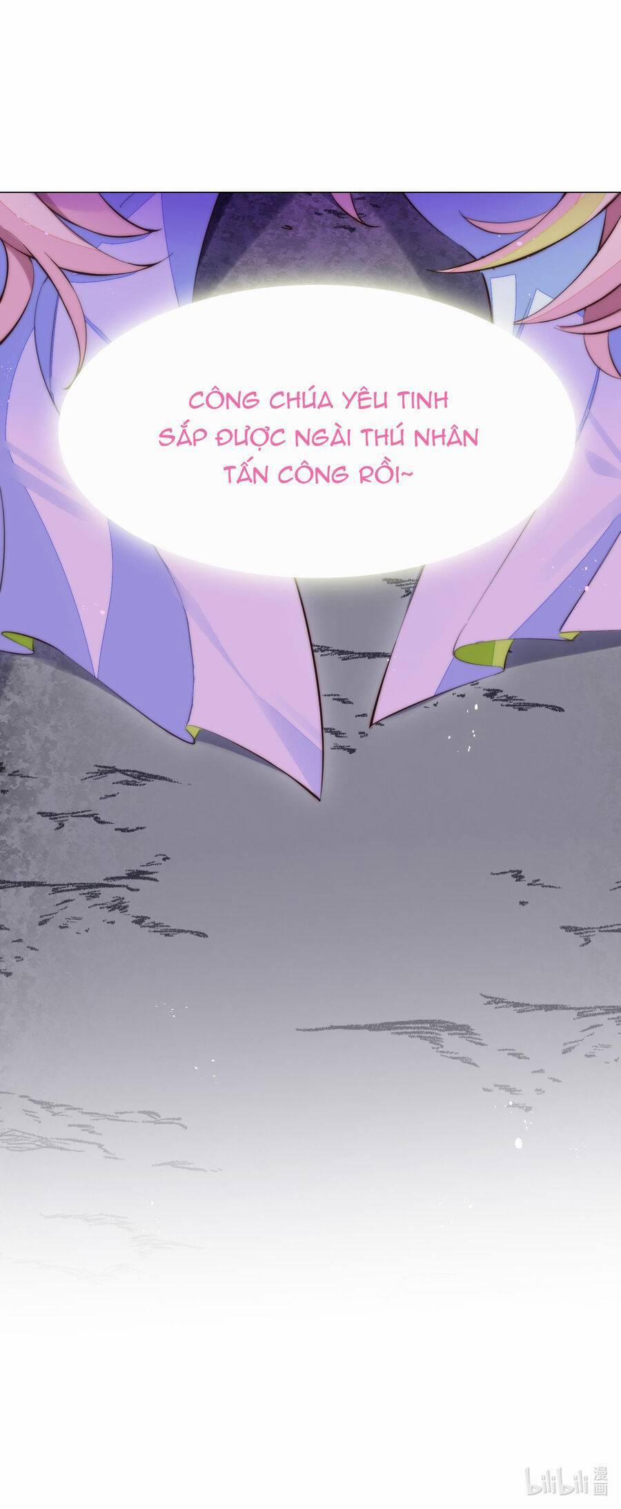 Công Chúa Yêu Tinh Cực Muốn Bị Thú Nhân Tấn Công 1 trang 79