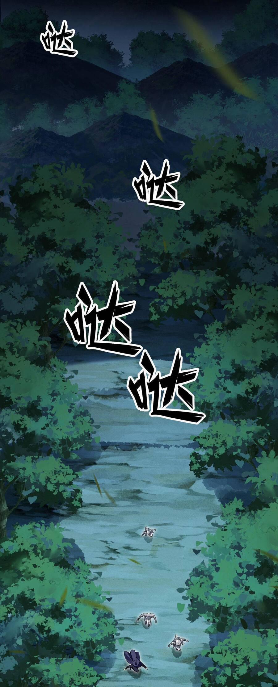 Công Chúa Yêu Tinh Cực Muốn Bị Thú Nhân Tấn Công 10 trang 5