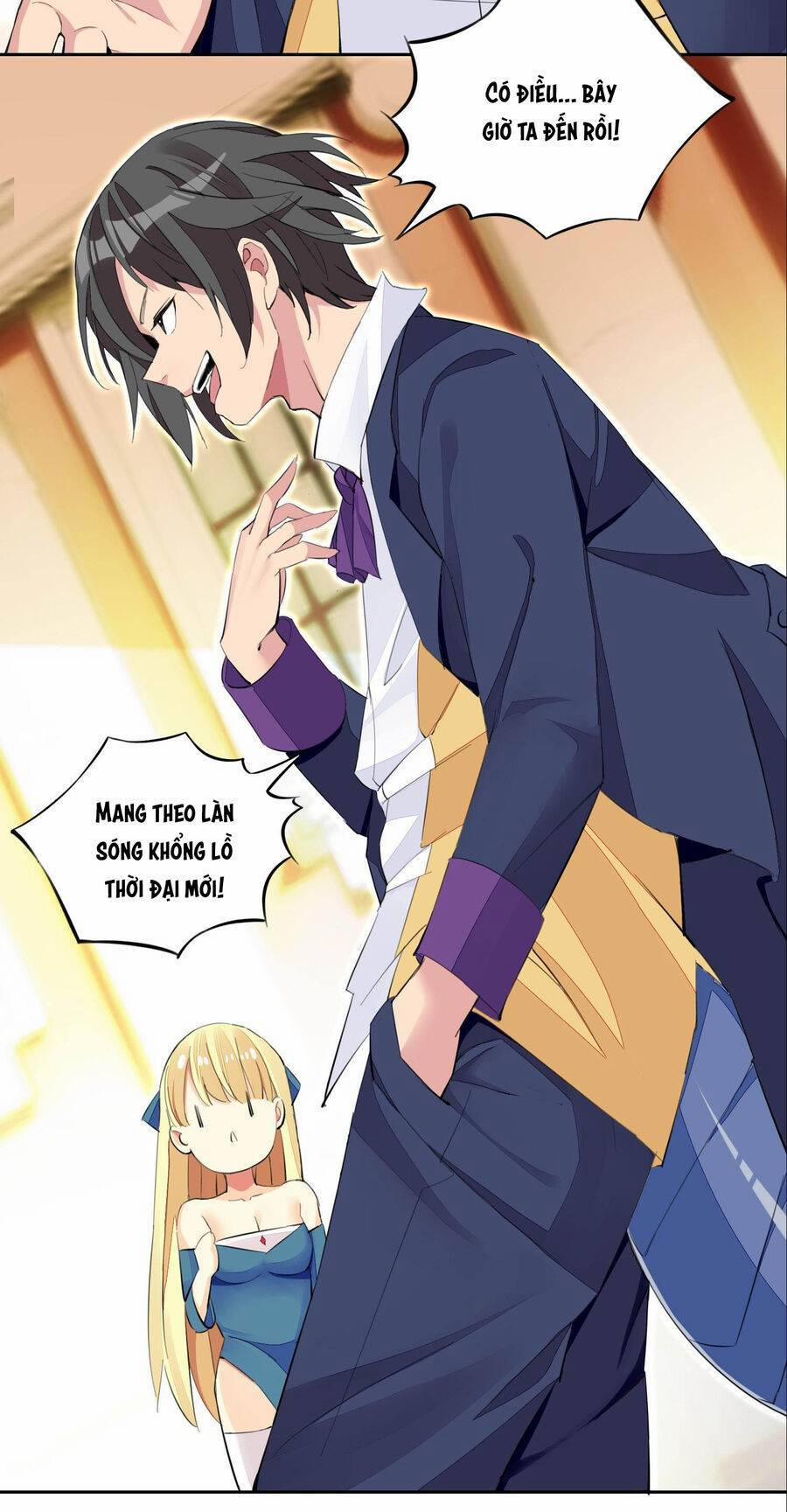 Công Chúa Yêu Tinh Cực Muốn Bị Thú Nhân Tấn Công 11 trang 24