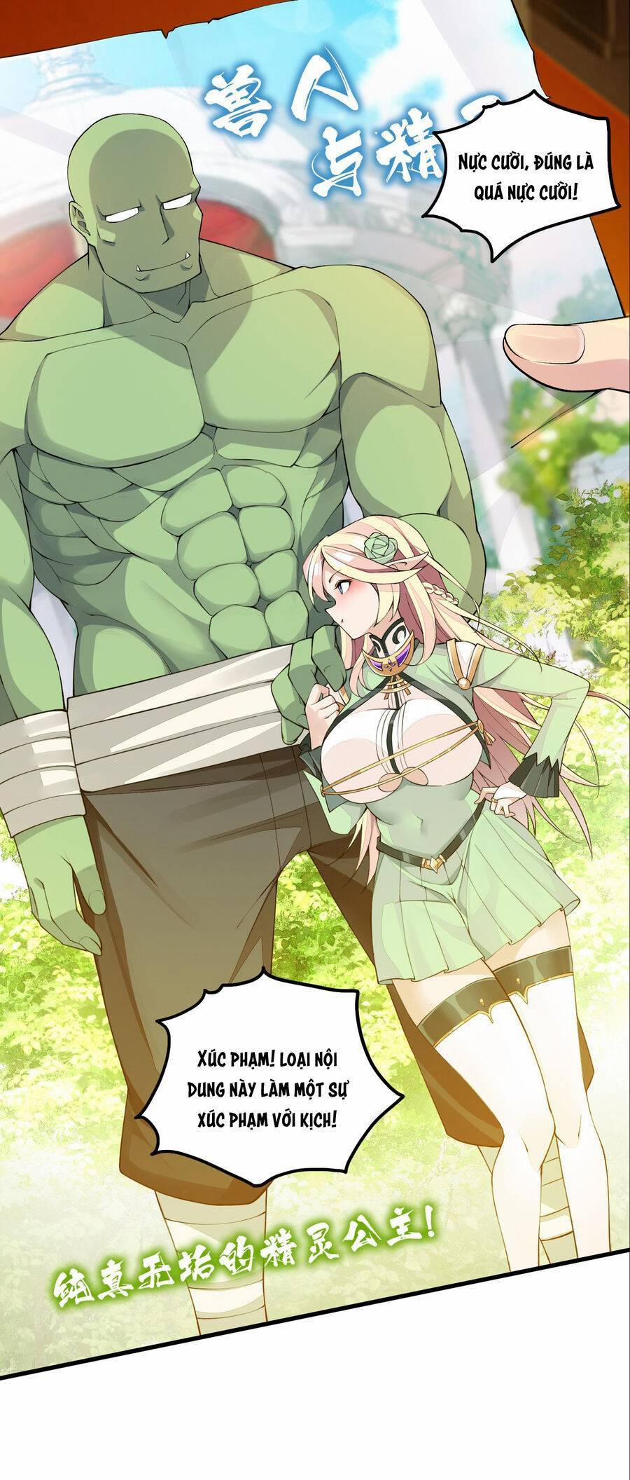 Công Chúa Yêu Tinh Cực Muốn Bị Thú Nhân Tấn Công 12 trang 7
