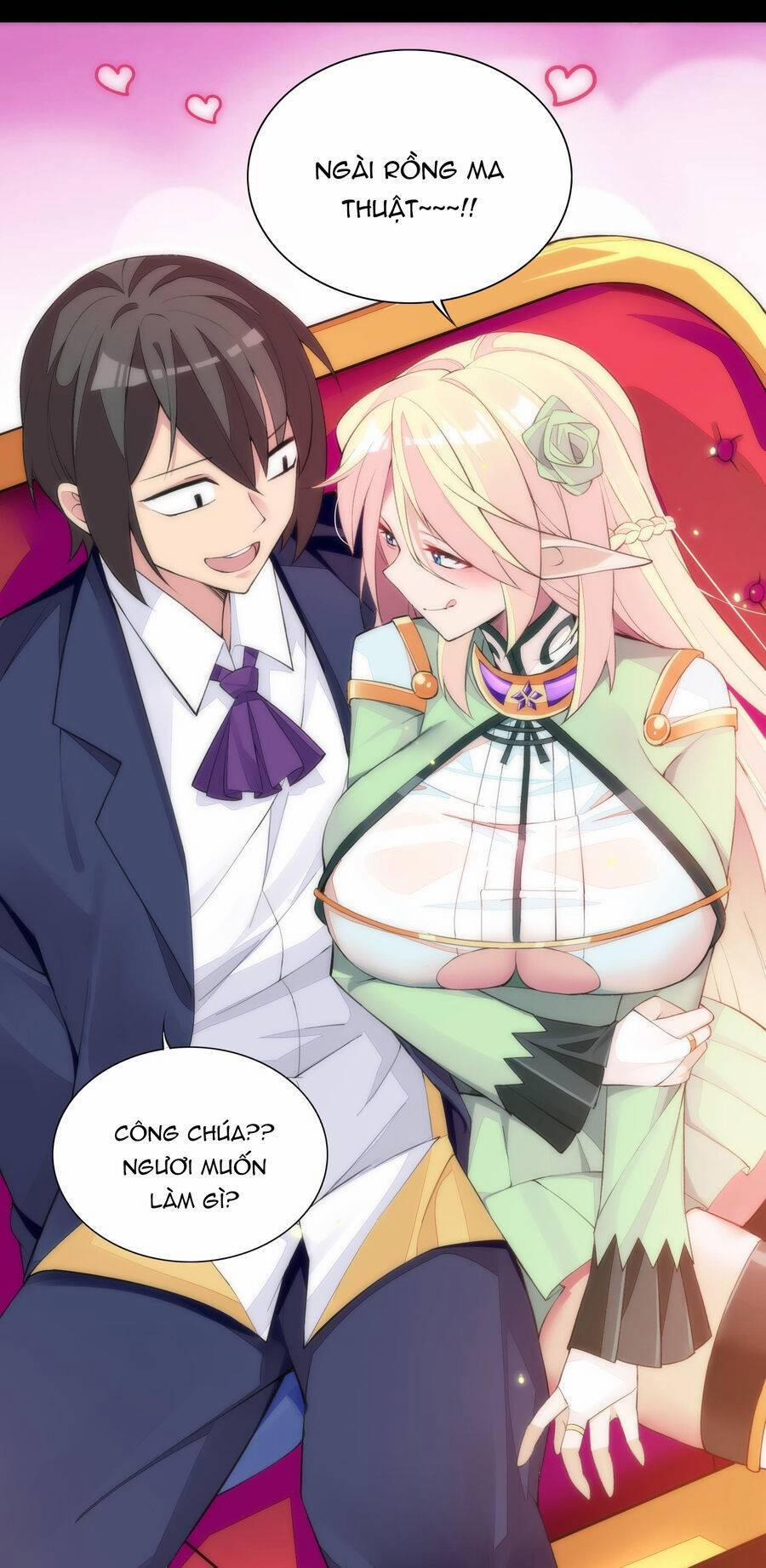 Công Chúa Yêu Tinh Cực Muốn Bị Thú Nhân Tấn Công 13 trang 21