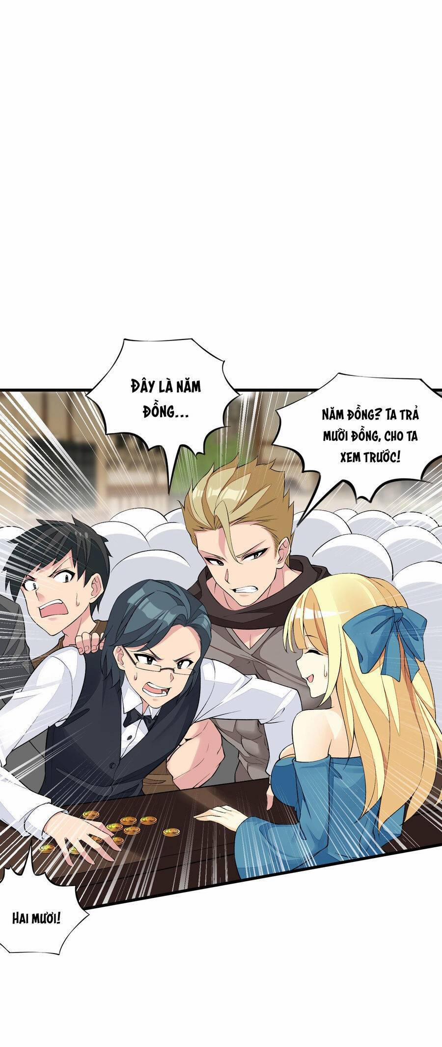 Công Chúa Yêu Tinh Cực Muốn Bị Thú Nhân Tấn Công 13 trang 4