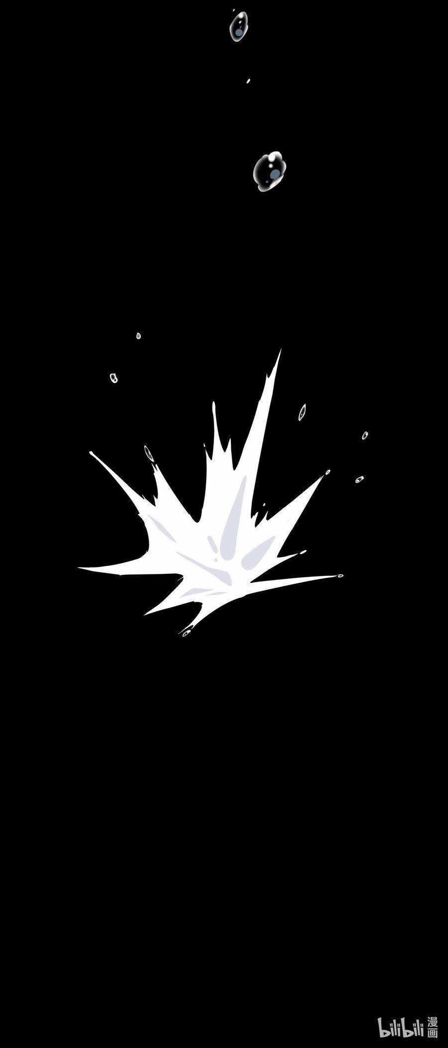 Công Chúa Yêu Tinh Cực Muốn Bị Thú Nhân Tấn Công 5 trang 71